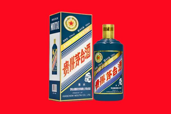 遵义汇川区回收虎茅
