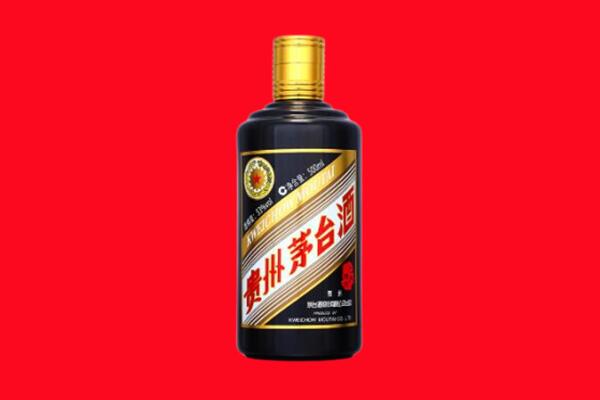 遵义汇川区回收茅台酒瓶