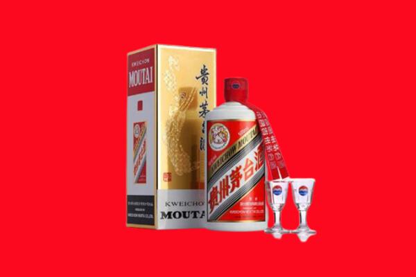 遵义汇川区回收贵州茅台酒